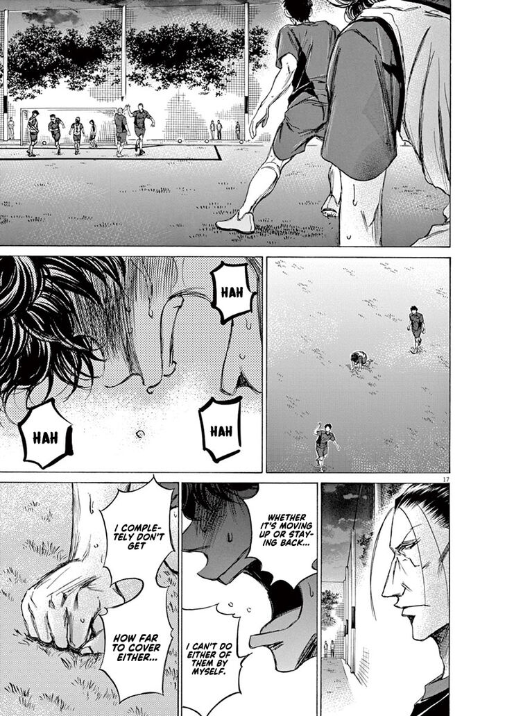 Ao Ashi, Chapter 67 image 17